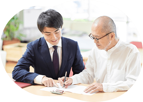 “今”相談するメリット